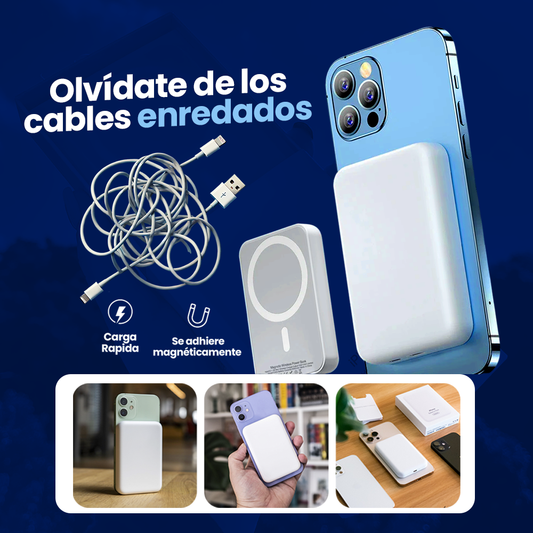 🚀 Recarga en cualquier lugar: La batería portátil que te sigue el ritmo 🔋